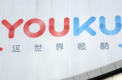 (4分钟教程)威海市工厂咨询电话号码_哔哩哔哩